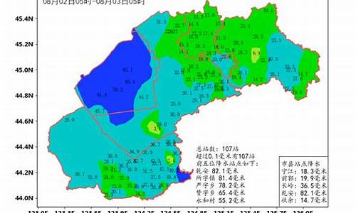 乾安县一周天气_乾安天气预报一周天气查询