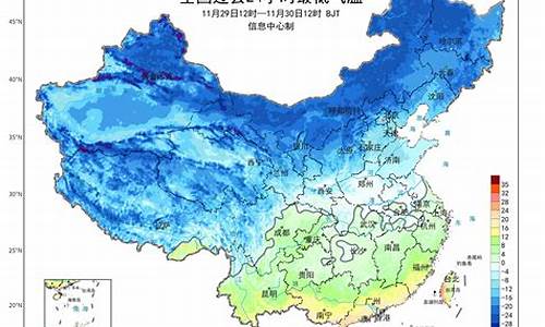 中央气象台的预报比地方台晚_中央气象台的预报比地方台晚几分钟