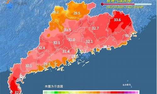 湛江天气湛江天气预报_湛江天气预警信息查询