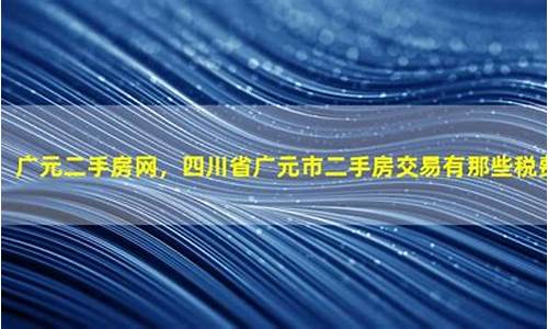 曲靖罗平天气预报_曲靖罗平天气预报15天