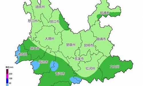 云南各城市天气预报_云南各地市天气