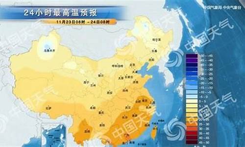 延边天气_延边天气预报15天气