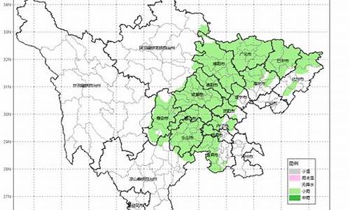 宜宾天气预警提示最新消息_宜宾天气预警提示最新消息今天