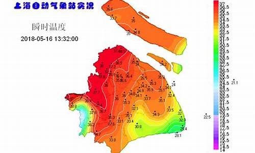 上海天气_上海崇明天气