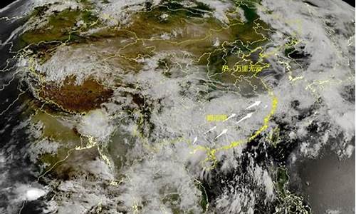 广东台风预报中心_广东台风天气网