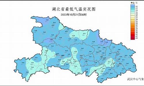 预报荆州天气预报_荆州天气实时预报