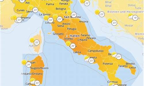 意大利天气预报15天查询结果_意大利天气预报