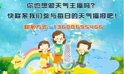 浦江天气预报一周天气_浦江天气预报一周天气预报今年中秋哪几天放假