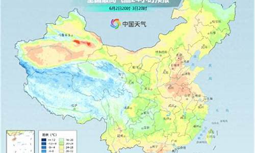 一周天气预报北京大兴_一周天气预报北京