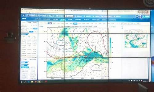 宝应一周天气_宝应一周天气预报及穿衣情况