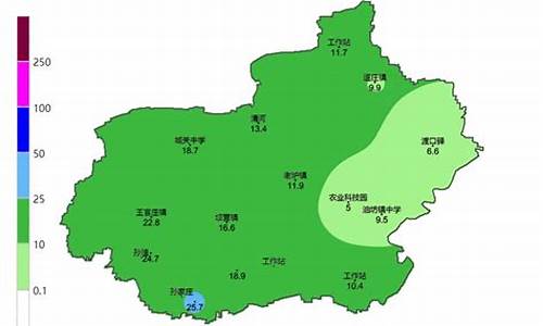 清河县天气预报15天内_清河县天气预报15天