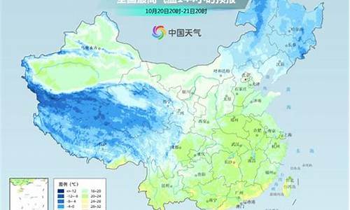 五莲天气预报一周查询结果_五莲天气预报一周查询