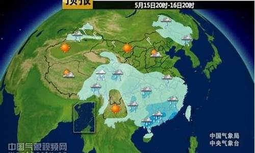 沈阳今天24小时天气预报几点下雨_沈阳今天下午天气预报