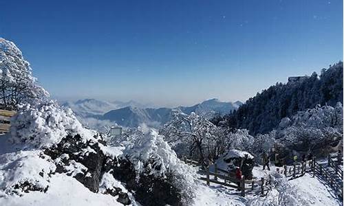 西岭雪山天气预报15天准确天气查询_西岭雪山天气