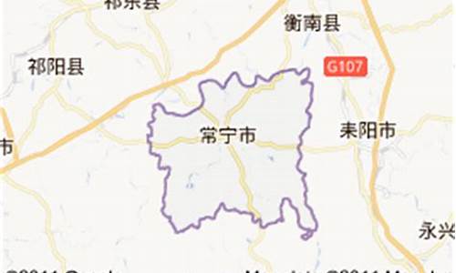 常宁市属于哪个市_常宁市属于哪个市管辖