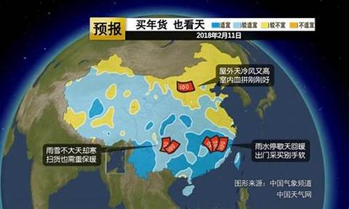 营口市天气预报30天气预报_营口30天天气预报(更新)