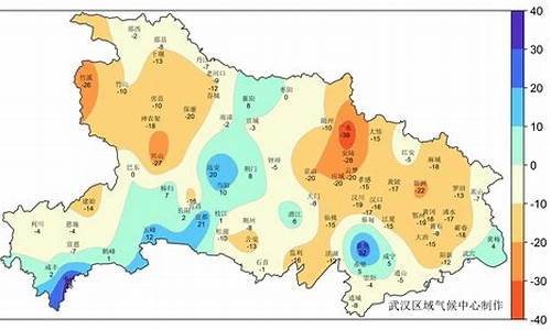 咸宁市气候_咸宁市气候 旅游