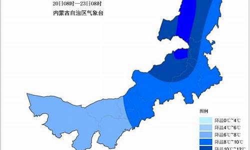 巴彦淖尔市天气预报_巴彦淖尔市天气预报一周天气