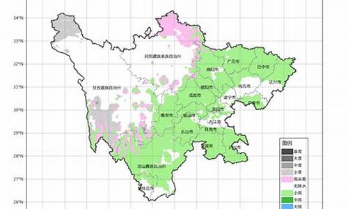 四川巴中天气预报15天准确_四川巴中天气预报15天