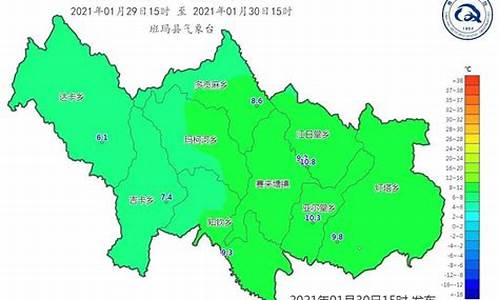 班玛天气预报_班玛天气预报15天