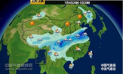 自贡天气预报15天天气_自贡天气预报15天气 新闻