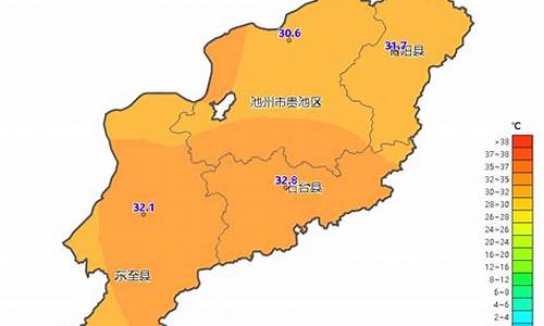 贵池天气_贵池天气预报最新消息