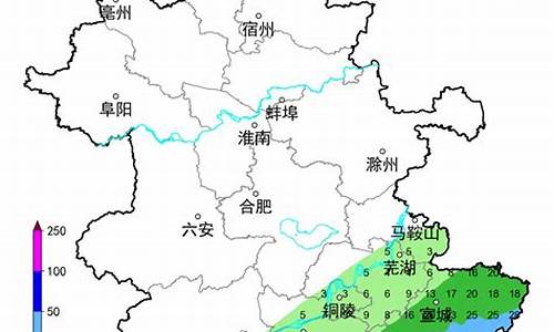 马鞍山30天天气预报查询_马鞍山30天天气预报