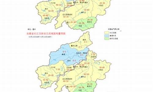 广德天气预报_广德天气预报40天天气