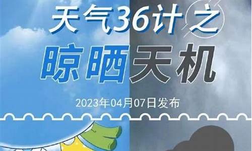 恩平市天气预报今天、明天_恩平天气预报实时