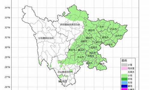 四川天气预报查询结果_搜索四川天气预报