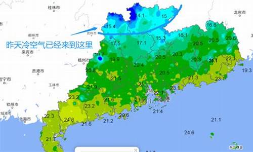 深圳实时天气预报精确到几点_深圳实时天气预报精确到几点到几点