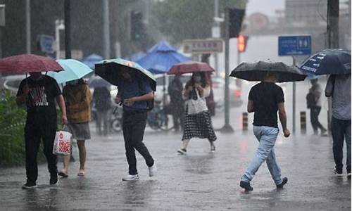 今天深圳有雨吗热不热呀_今天深圳有雨吗