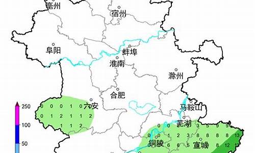 马鞍山天气预报10天查询_马鞍山天气预报10天