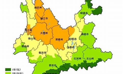 云南天气预报未来15天丽江大理_云南天气预报未来15天丽江大理有疫情吗