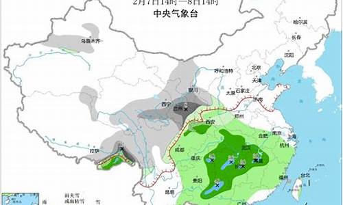 海丰县天气预警_海丰预报天气