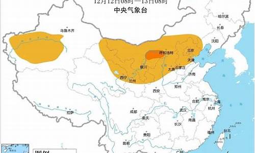 陕西陕北天气_陕北地区未来一周天气预报