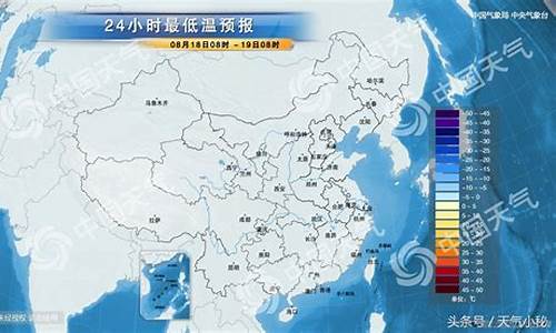 丽水天气预报今天24小时_丽水天气预报今天