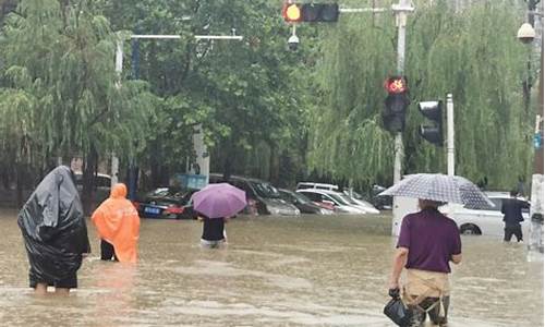 灵异人士说郑州暴雨_郑州暴雨异象