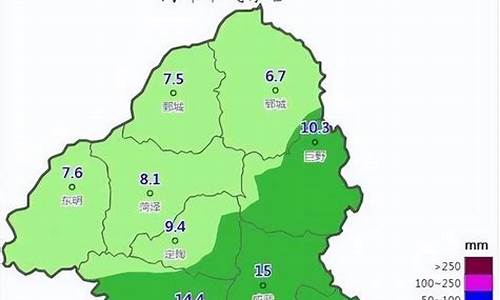 菏泽一周天气预报_菏泽一周天气预报查询一周最新