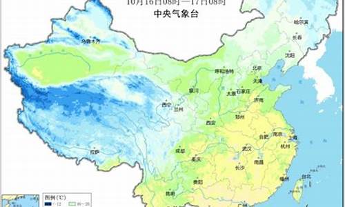 郓城天气15天预报_郓城天气预报30天