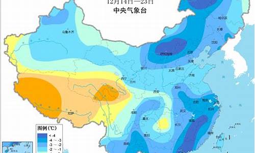 中央气象台未来七天天气预报_中央气象台一至七天的气象预报