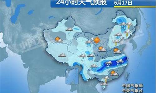 桦甸天气预报24小时查询_桦甸市:天气预报