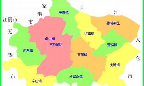 常熟市属于哪个市的城市_常熟市属于哪个市