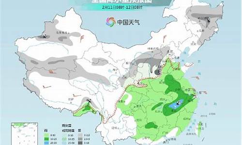 潍坊明天天气预报用英语表达_潍坊明天天气预报