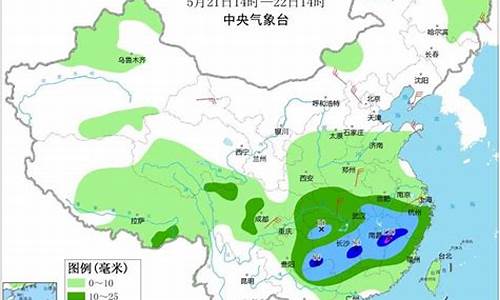 闵行天气24小时预报最新消息今天查询_闵行天气24小时