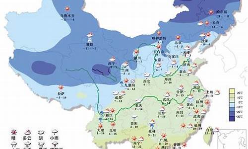 重庆天气15天天气预报20天天气_重庆天气15天天气预报