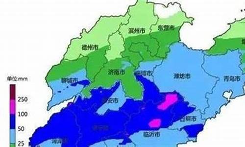 沂水天气90天_沂水未来40天天气预报