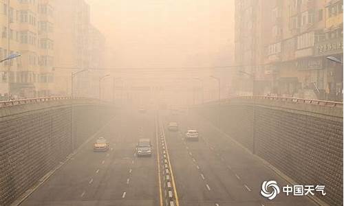 天气预报里面的雾霾怎么画_天气预报雾霾图案