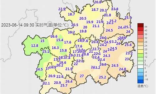 六盘水天气预报15天准确_六盘水天气预报15天准确一周