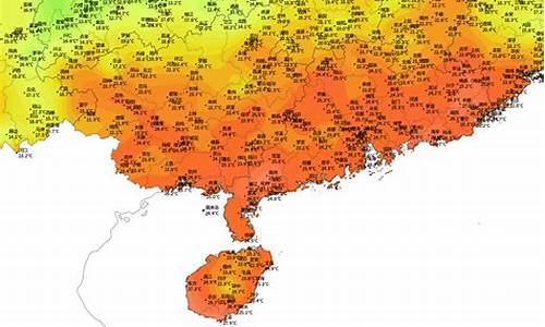 今天海口天气预报_今天海口天气预报全天